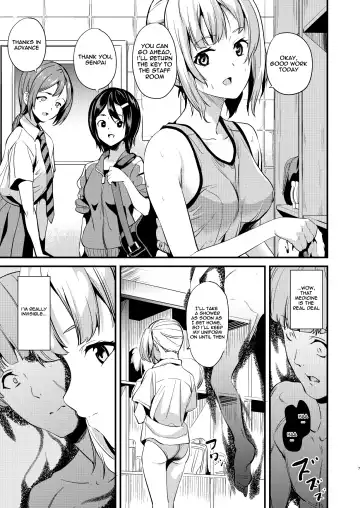 [Date] Tanin ni Naru Kusuri 2 | Medicine to Become Another Person 2 Fhentai - Page 5
