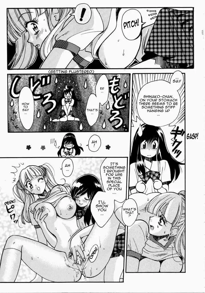 It became an habit Fhentai.net - Page 11