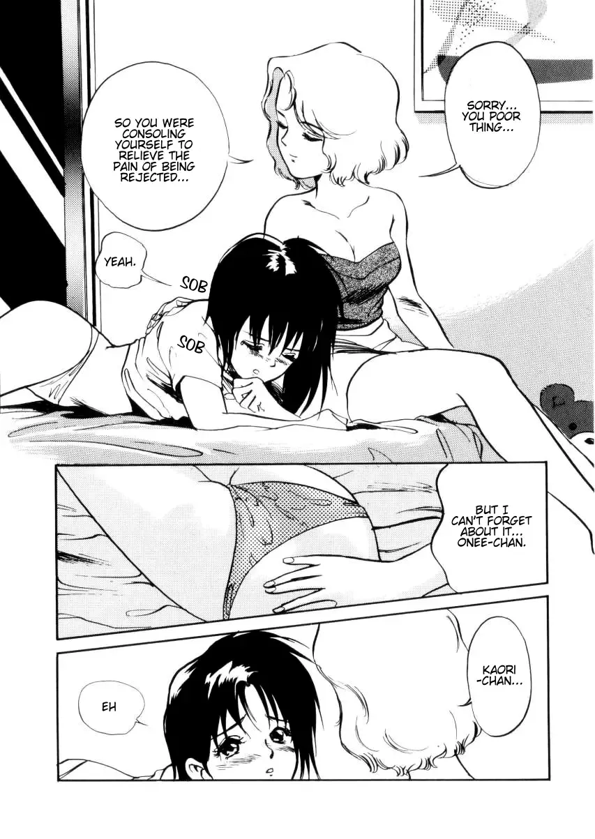 [Hazuki Kaoru] Change of Heart Fhentai - Page 10