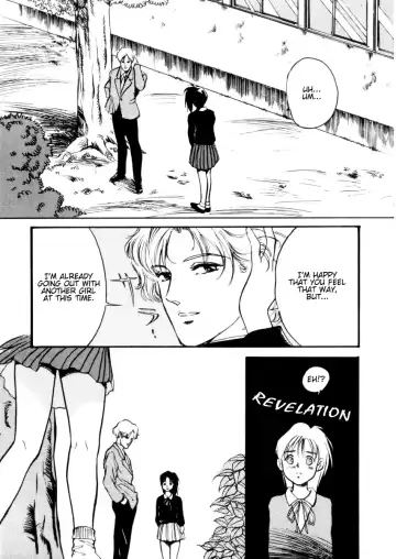 [Hazuki Kaoru] Change of Heart Fhentai - Page 3