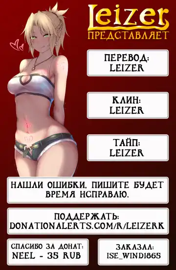 [Okuva] Anata no Machi no Shokushuyasan 3.5 Fhentai - Page 14