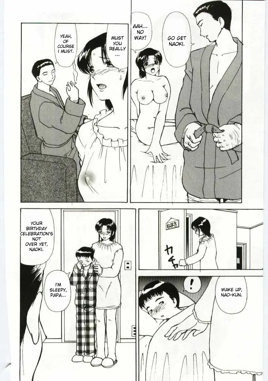 [Heno Heno] Enman na Kazoku | Harmonious Family Fhentai - Page 4