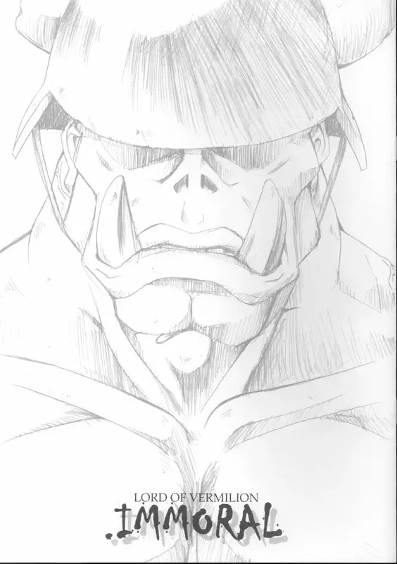 [Hotori] LORD OF VERMILION IMMORAL Fhentai - Page 1