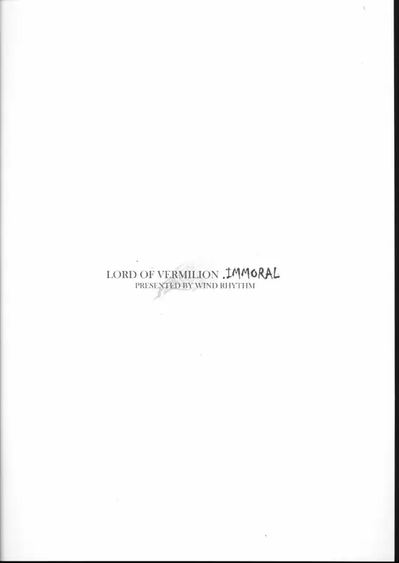 [Hotori] LORD OF VERMILION IMMORAL Fhentai - Page 9