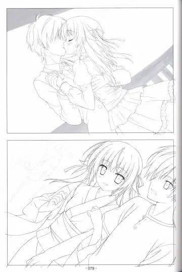 [Shida Kazuhiro] Hoshizora no Memoria -COMPLETE ART WORKS- Fhentai.net - Page 78