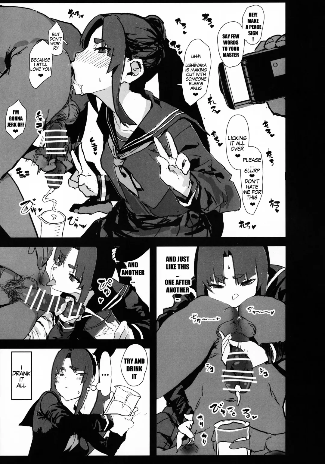 [Oosawara Sadao] Arujidono ni Ichizu na Ushiwakamaru o Hentai AV ni Shutsuen Saseru Netorase Bon | That Book Where Master Forces His Beloved Ushiwakamaru to Star in a Netorase Adult Video Fhentai - Page 12