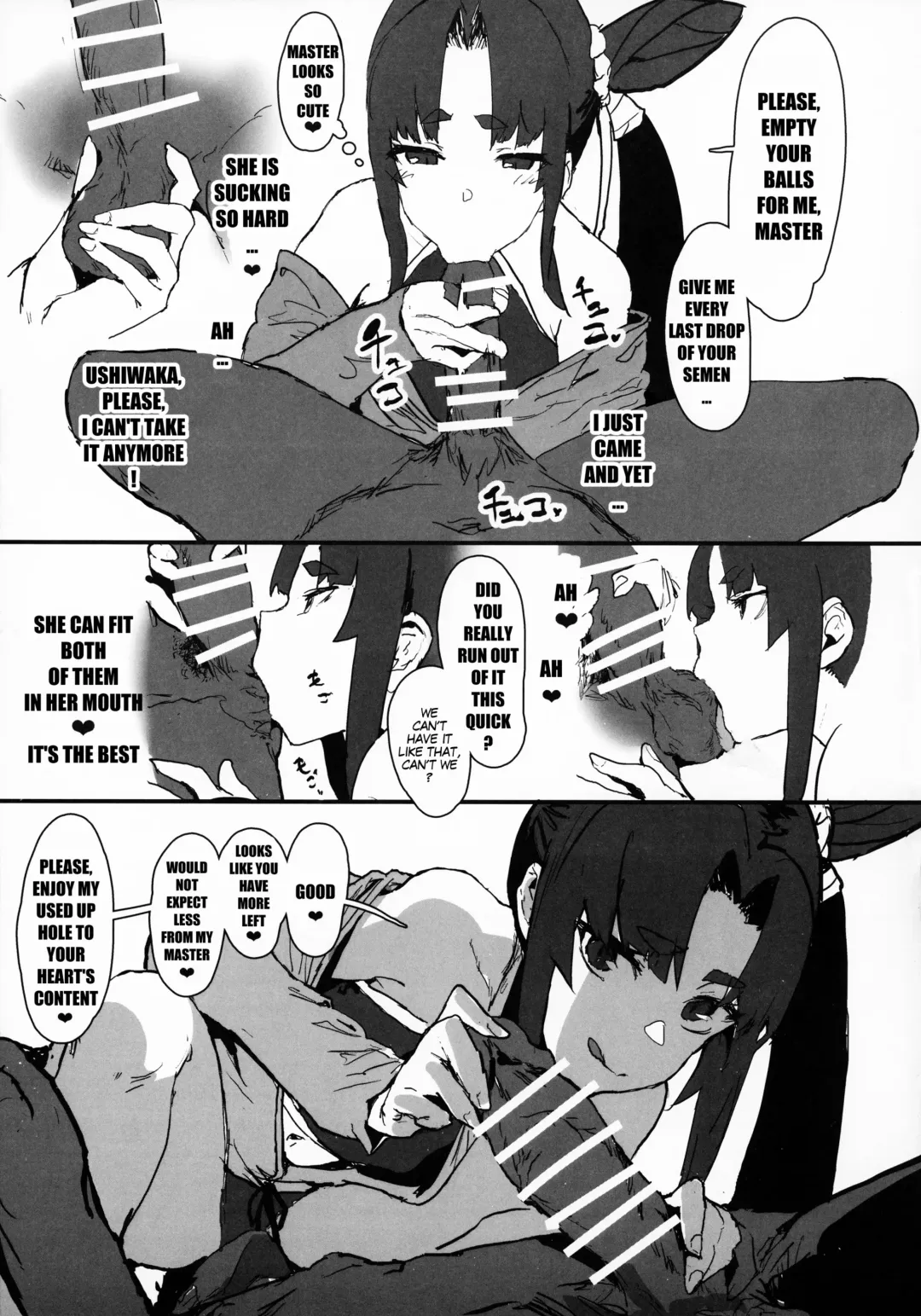 [Oosawara Sadao] Arujidono ni Ichizu na Ushiwakamaru o Hentai AV ni Shutsuen Saseru Netorase Bon | That Book Where Master Forces His Beloved Ushiwakamaru to Star in a Netorase Adult Video Fhentai - Page 14