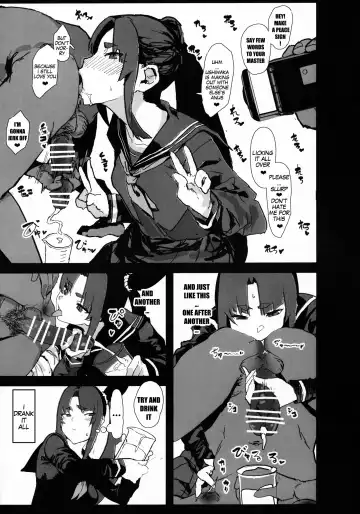 [Oosawara Sadao] Arujidono ni Ichizu na Ushiwakamaru o Hentai AV ni Shutsuen Saseru Netorase Bon | That Book Where Master Forces His Beloved Ushiwakamaru to Star in a Netorase Adult Video Fhentai.net - Page 12