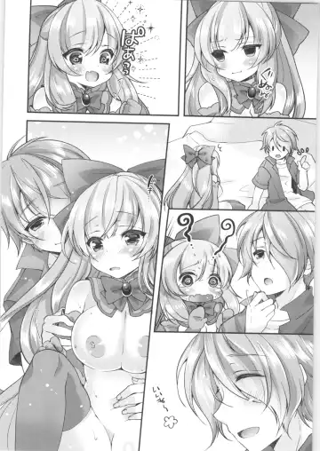 TSF no F no Hon Sono 6 Fhentai - Page 11