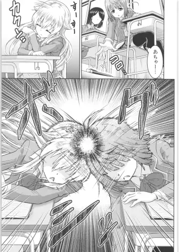 TSF no F no Hon Sono 6 Fhentai - Page 182