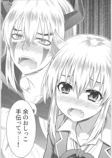 TSF no F no Hon Sono 6 Fhentai - Page 205