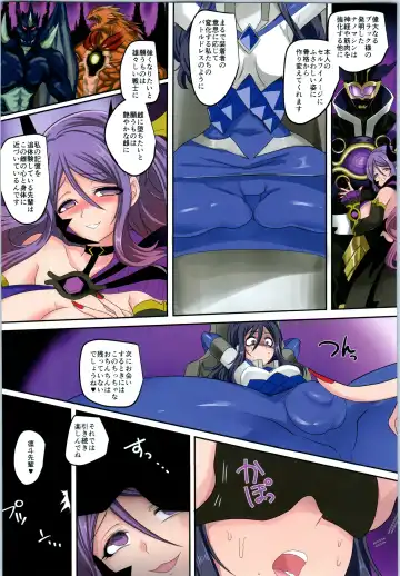 TSF no F no Hon Sono 6 Fhentai - Page 67