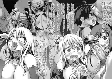 [Asanagi] Gareki 6 Fhentai - Page 4