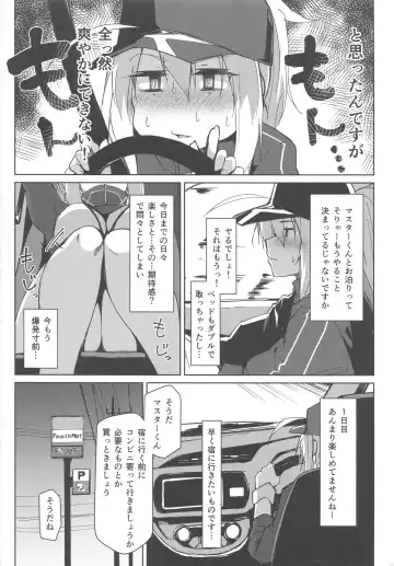 [Kuronyan] Resort made no Tojou de Car Sex desu yo!? Fhentai - Page 5
