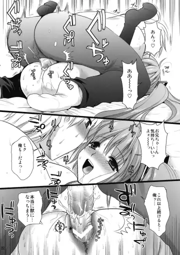 [Kojima Saya - Kuro] H Miku Fhentai - Page 22