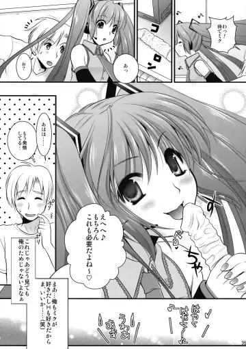 [Kojima Saya - Kuro] H Miku Fhentai - Page 35