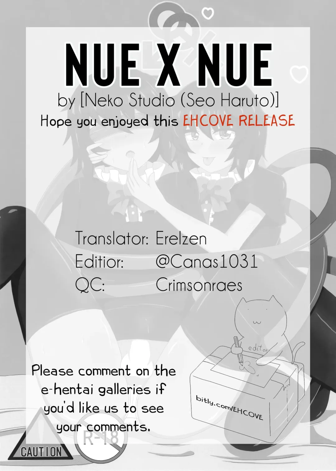 [Seo Haruto] Nue x Nue Fhentai.net - Page 19