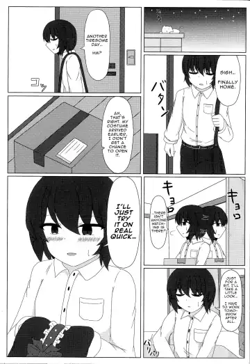 [Seo Haruto] Nue x Nue Fhentai.net - Page 2