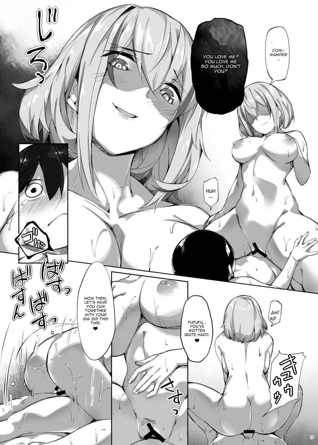 [Naha 78] Roon no Shota Henai Houjou Fhentai - Page 19