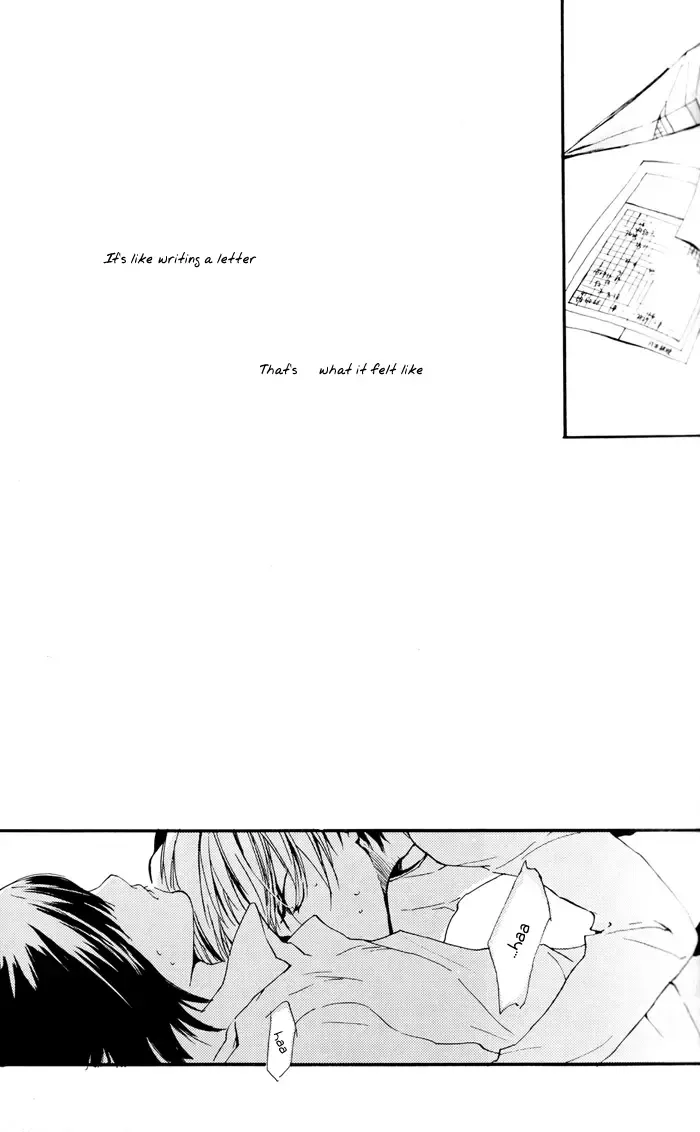 [Akatsuki Kuuko] Boku to Kimi no Saishou Koubaisuu Fhentai - Page 21