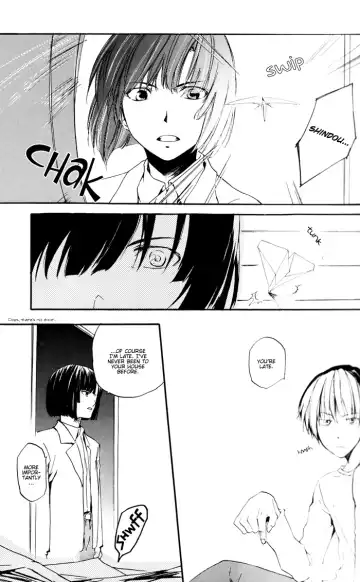 [Akatsuki Kuuko] Boku to Kimi no Saishou Koubaisuu Fhentai - Page 7