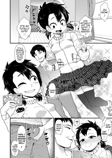 [Akatsuki Katsuie] Suku-Suku Seichouki | Accelerated Growth-Period Fhentai - Page 16