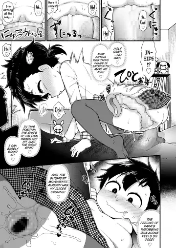 [Akatsuki Katsuie] Suku-Suku Seichouki | Accelerated Growth-Period Fhentai - Page 19