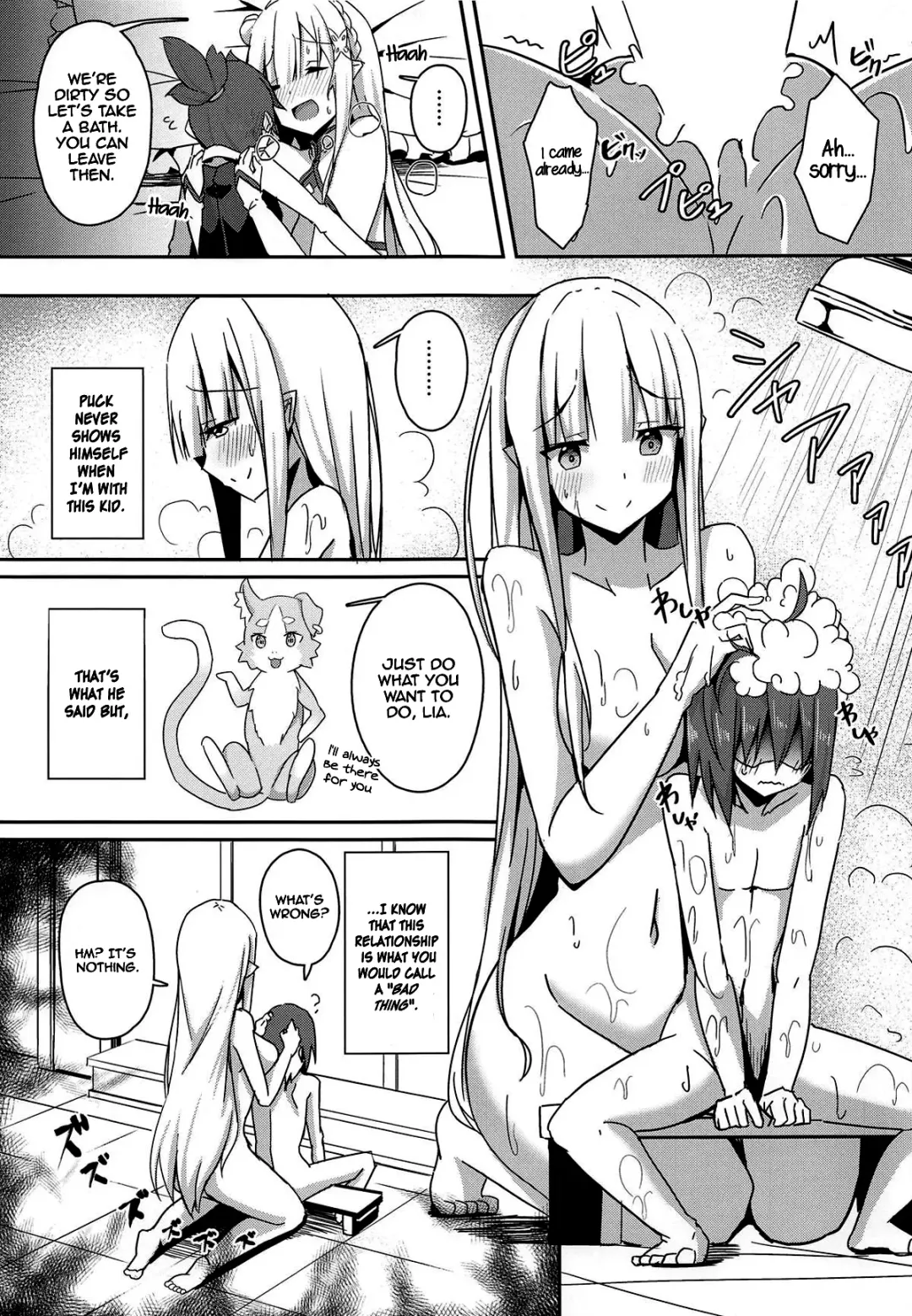 [Minato Yoshihiro] Majo no Nokoriga II Fhentai.net - Page 14