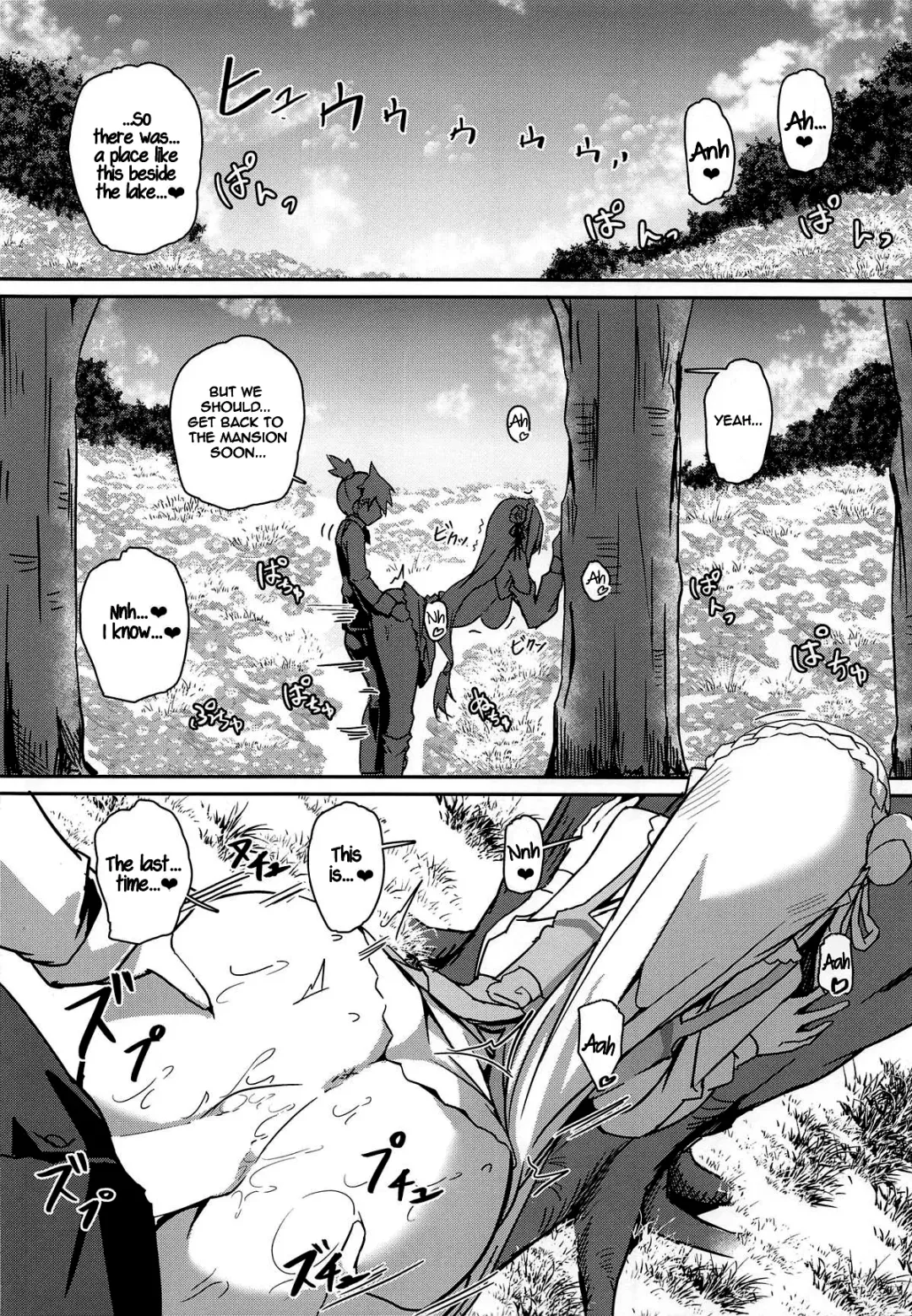 [Minato Yoshihiro] Majo no Nokoriga II Fhentai.net - Page 17