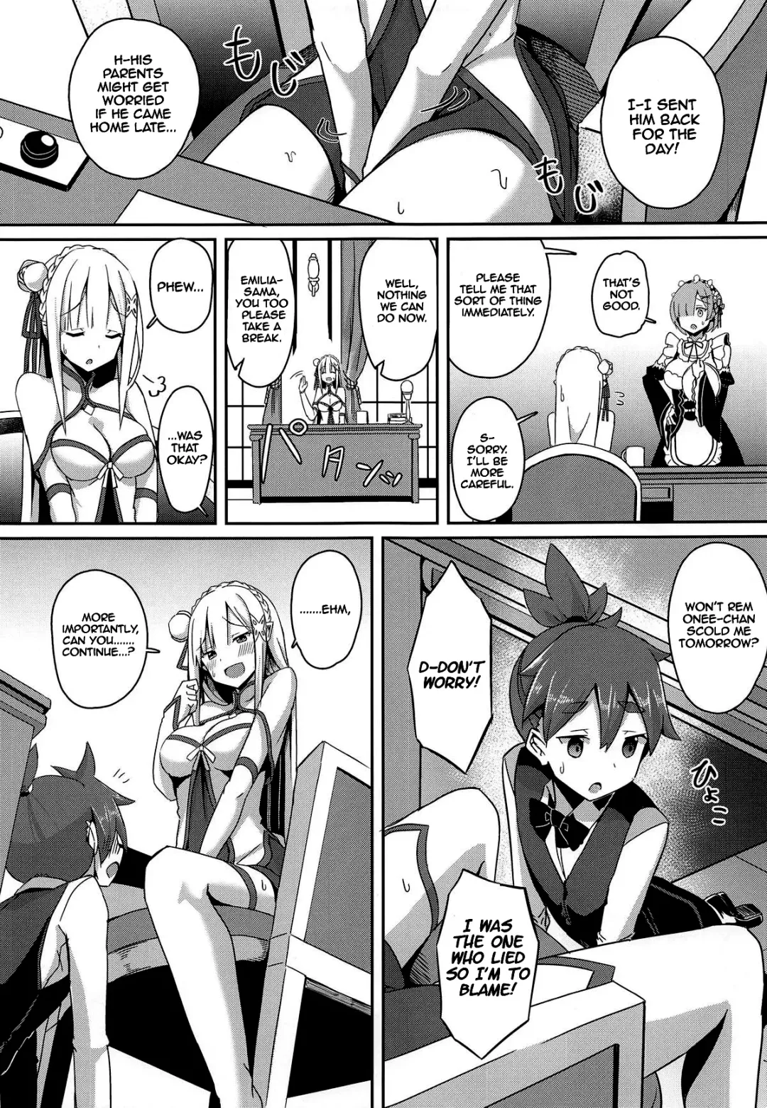 [Minato Yoshihiro] Majo no Nokoriga II Fhentai.net - Page 4