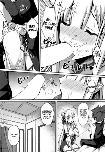 [Minato Yoshihiro] Majo no Nokoriga II Fhentai.net - Page 10