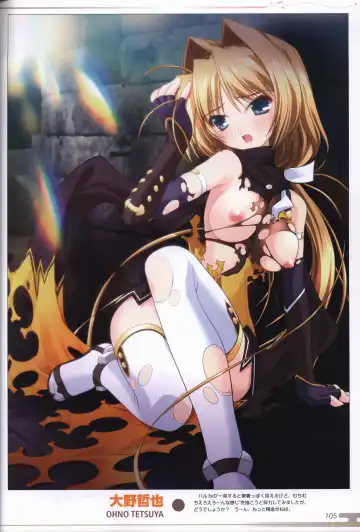 [Onigirikun] Choukou Sennin Haruka visual fanbook Fhentai - Page 107