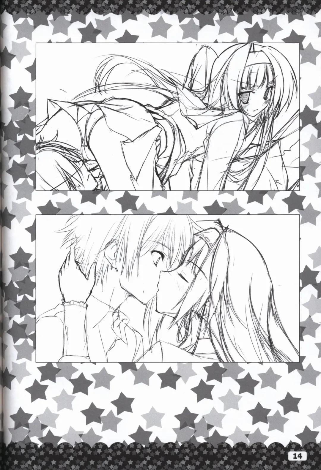 [Karory - Korie Riko] Ikinari Anata ni Koishiteiru official artbook Fhentai - Page 15