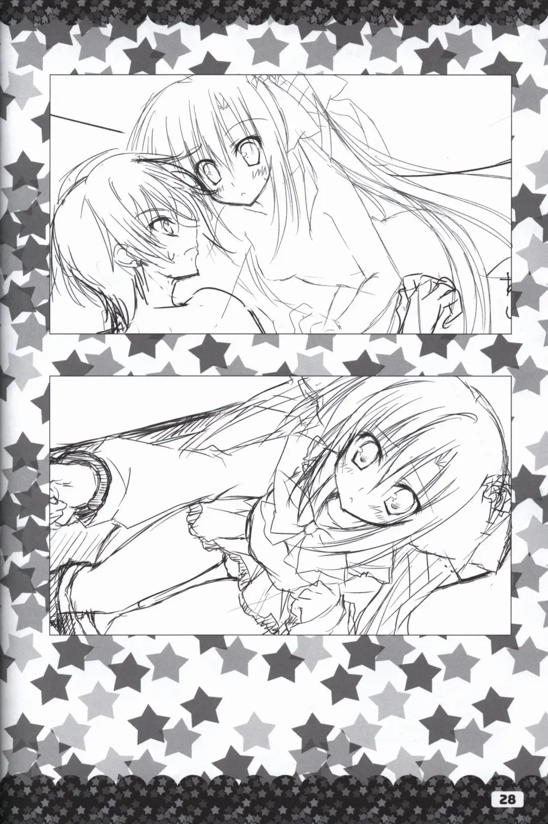 [Karory - Korie Riko] Ikinari Anata ni Koishiteiru official artbook Fhentai - Page 29