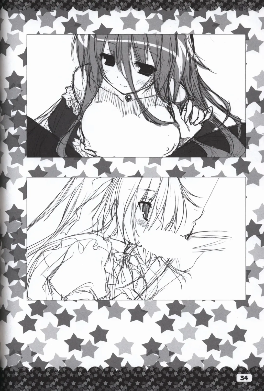 [Karory - Korie Riko] Ikinari Anata ni Koishiteiru official artbook Fhentai - Page 35