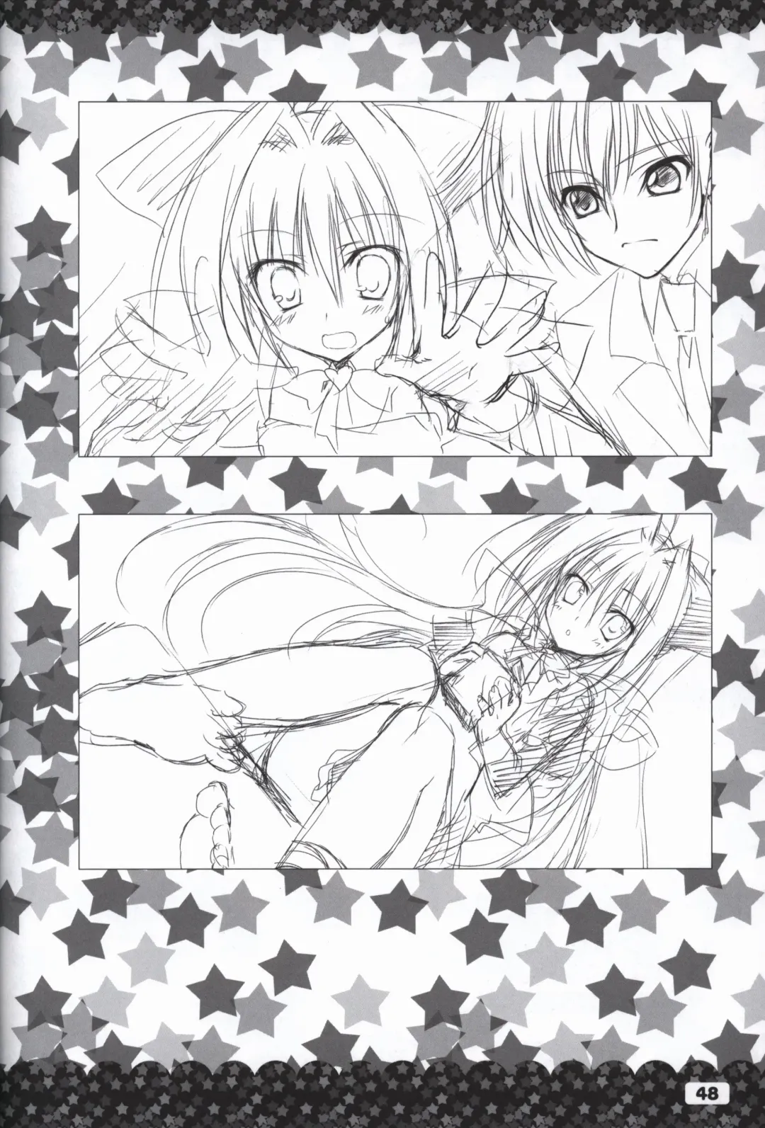 [Karory - Korie Riko] Ikinari Anata ni Koishiteiru official artbook Fhentai - Page 49