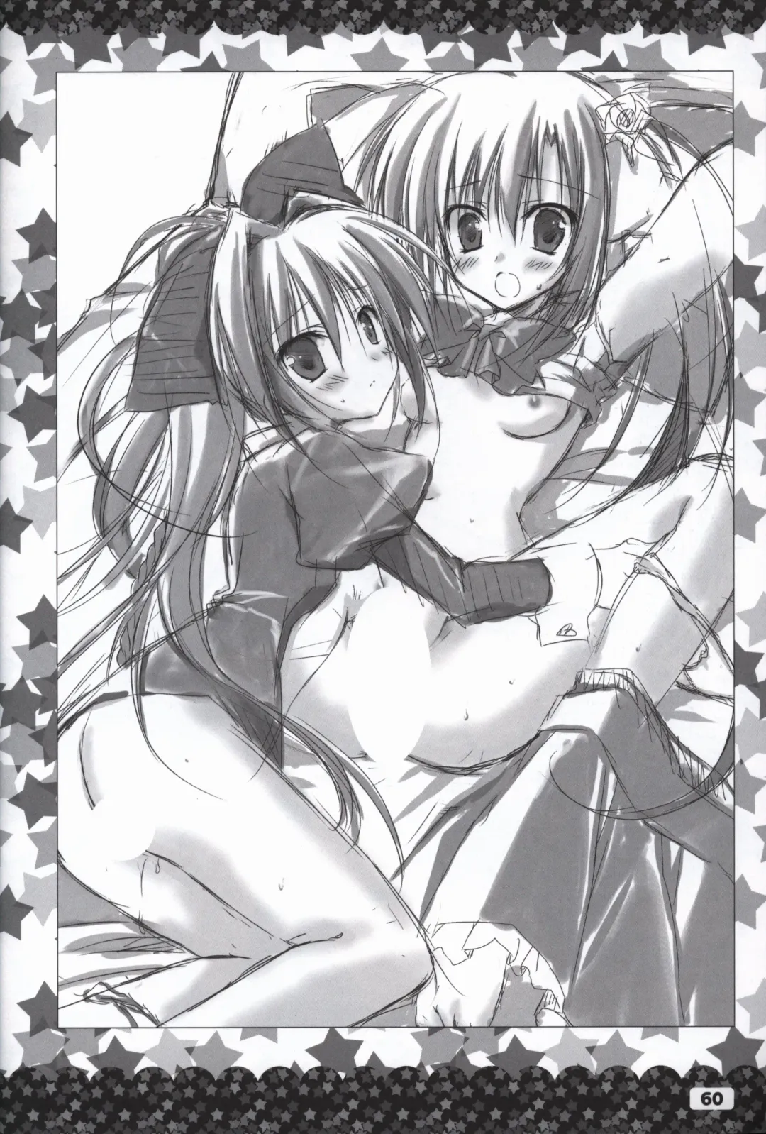 [Karory - Korie Riko] Ikinari Anata ni Koishiteiru official artbook Fhentai - Page 61