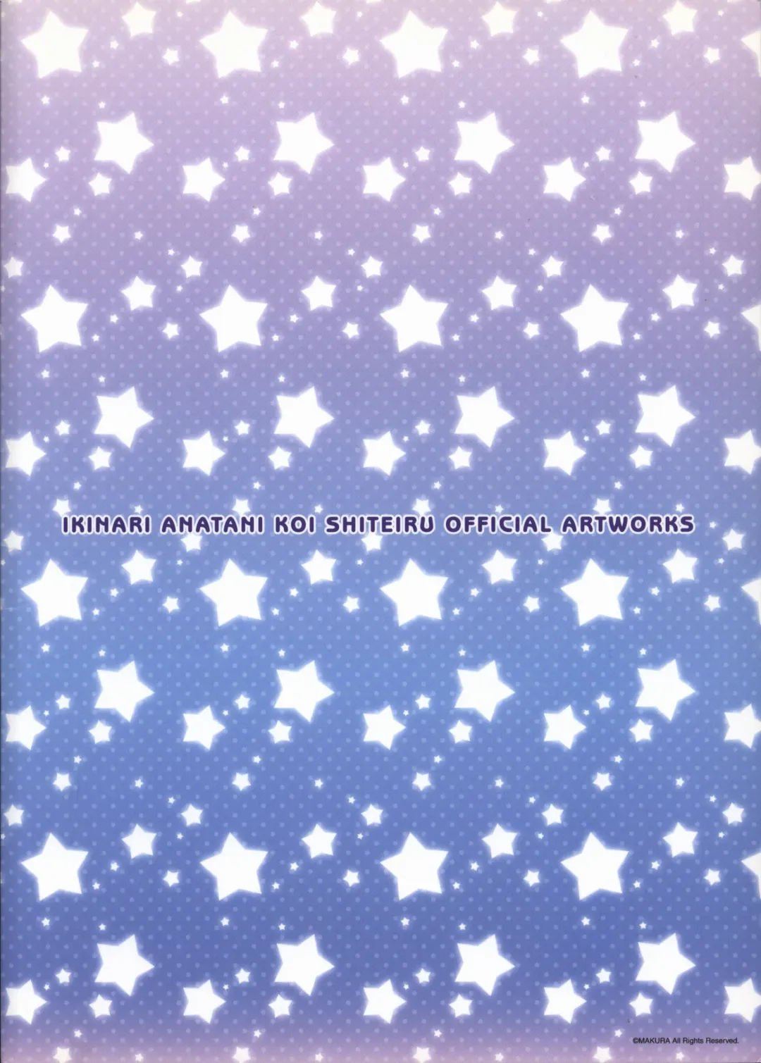 [Karory - Korie Riko] Ikinari Anata ni Koishiteiru official artbook Fhentai - Page 66