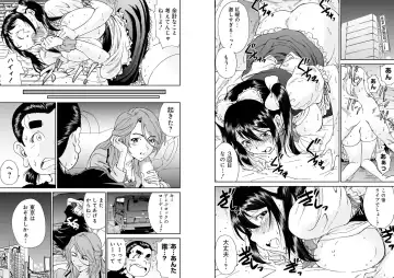 [Yumi Ichirou] Bangyakko! ~Visual Kei Keijiban no Ura Jijou~ Fhentai - Page 10