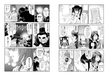 [Yumi Ichirou] Bangyakko! ~Visual Kei Keijiban no Ura Jijou~ Fhentai - Page 45