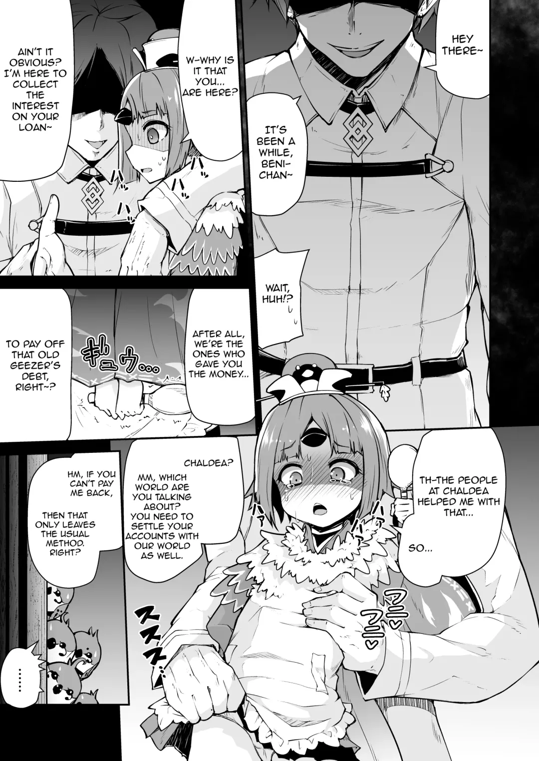 [Leafy] Beni-enma-chan no Shakkin Jigoku | Beni-enma-chan's Debt Hell Fhentai - Page 5