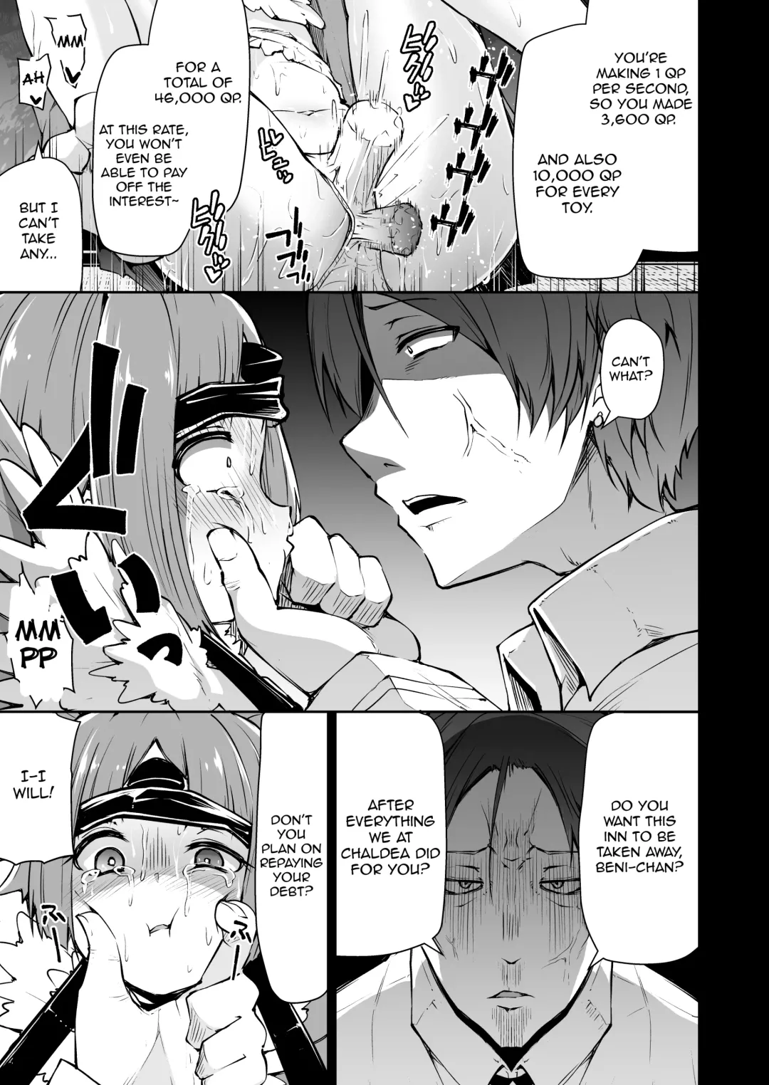 [Leafy] Beni-enma-chan no Shakkin Jigoku | Beni-enma-chan's Debt Hell Fhentai - Page 7