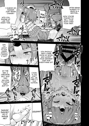 [Leafy] Beni-enma-chan no Shakkin Jigoku | Beni-enma-chan's Debt Hell Fhentai - Page 17