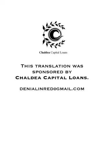 [Leafy] Beni-enma-chan no Shakkin Jigoku | Beni-enma-chan's Debt Hell Fhentai - Page 21