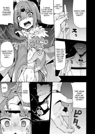 [Leafy] Beni-enma-chan no Shakkin Jigoku | Beni-enma-chan's Debt Hell Fhentai - Page 9