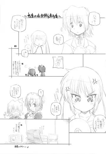 [Arai Kazuki] Kyou wa Nichiyoubi Fhentai - Page 2