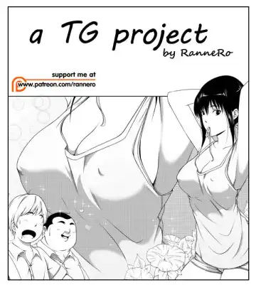 Read [Rannero] a TG project - Fhentai.net