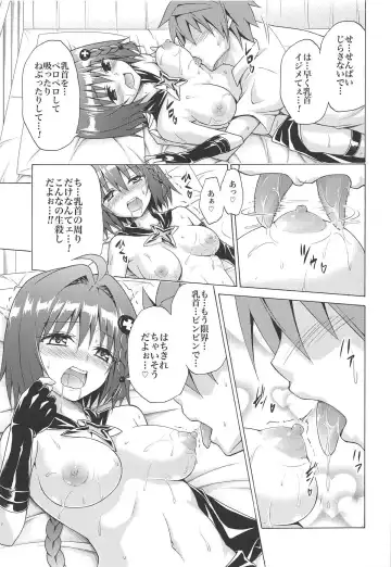 [Kasukabe Taro] Mezase! Rakuen Keikaku Vol. 6 Fhentai - Page 22
