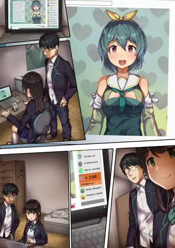 [Andou Saiga] Namahousouchuu ni Netorarete Mita Fhentai - Page 23