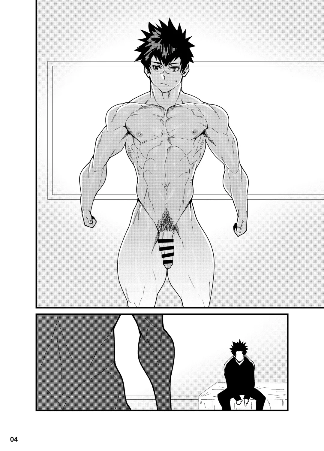 [Kojima Shoutarou] Crossing Ray Fhentai - Page 3